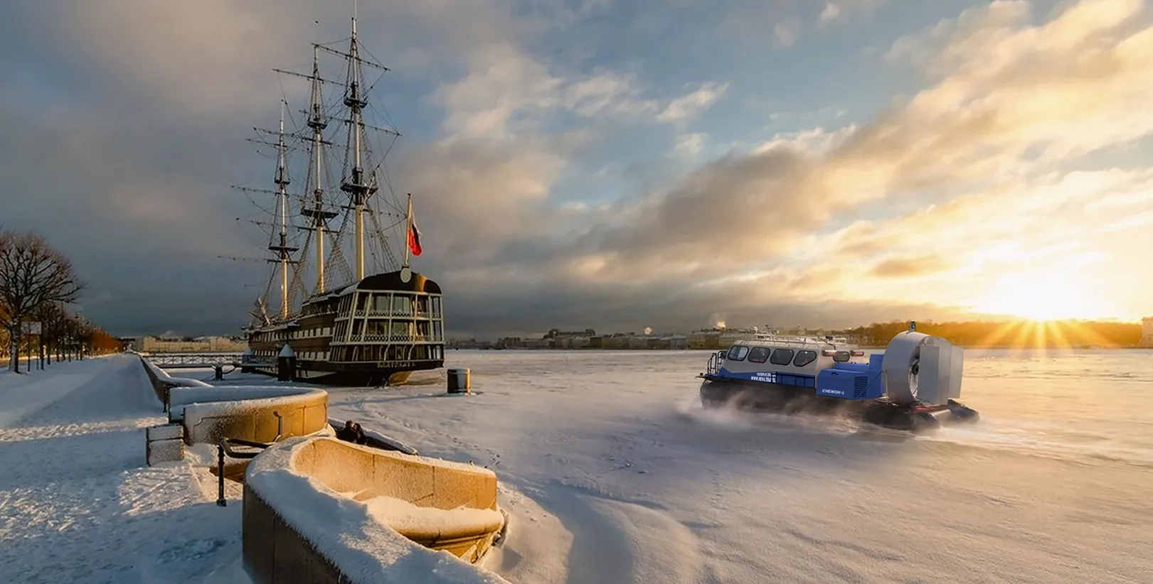 Winter navigation